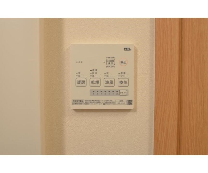 メゾンヤード その他5
