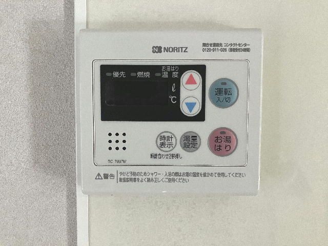 Forest　Ring　小岩 その他6