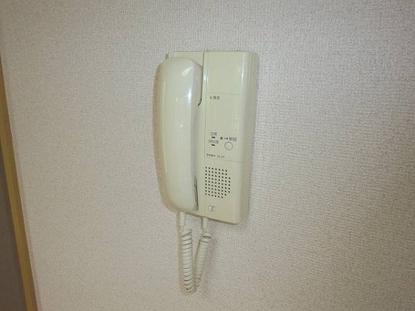 メゾンイトウⅡ その他3