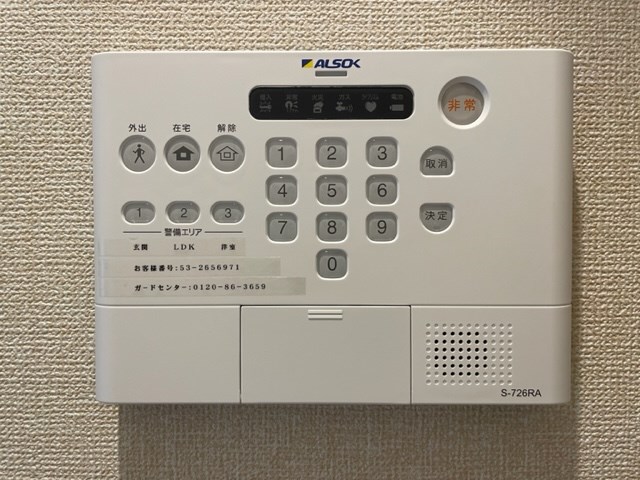 サイドコート その他6