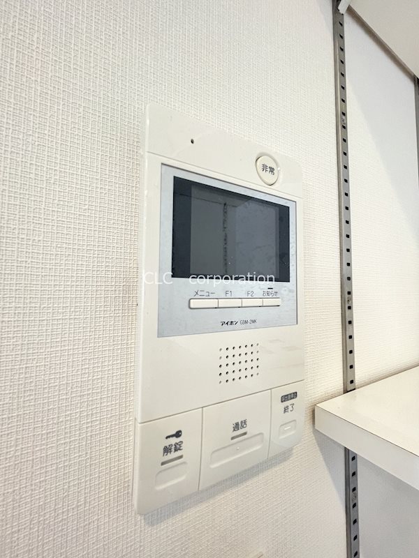 ユタカマンション その他1