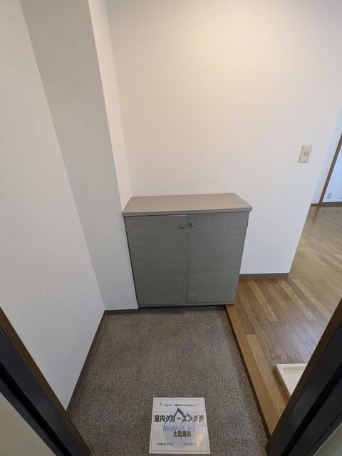 タカヨシコーポ その他2