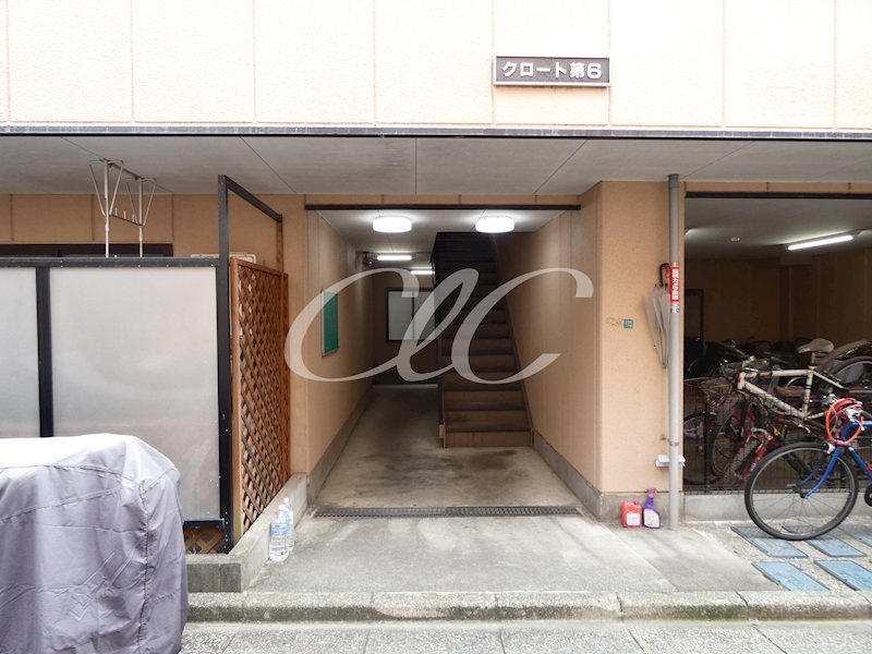クロート第6 その他7