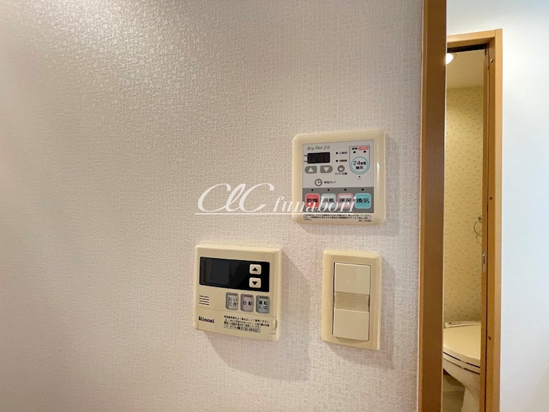 アール その他9