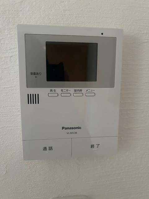 無添加ハウス高砂 その他4