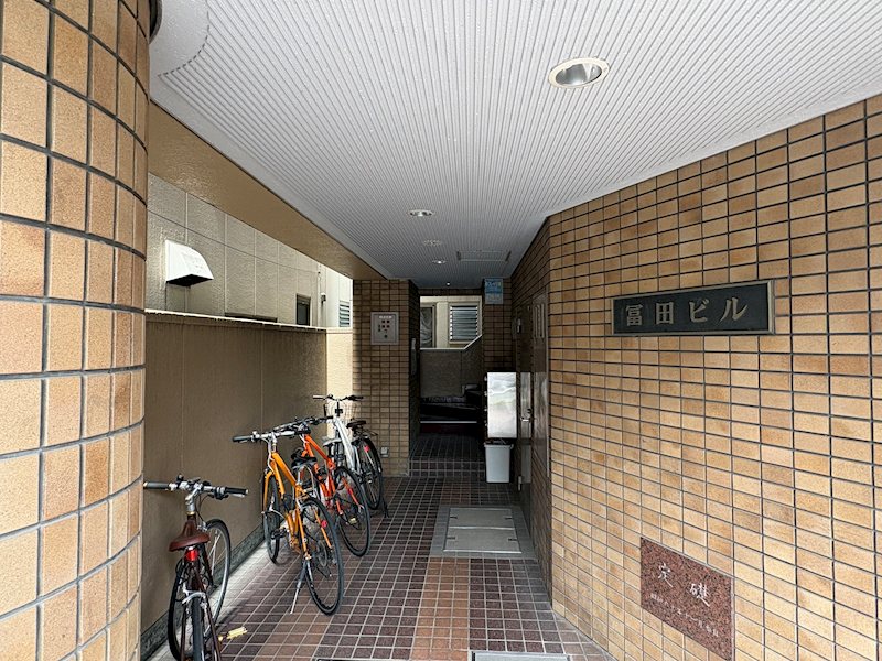 冨田ビル その他1