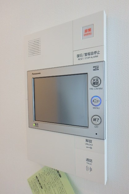 アルテカーサプレスト北千住  その他10