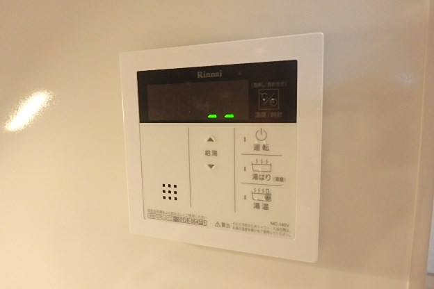 アルテカーサプレスト北千住  その他14