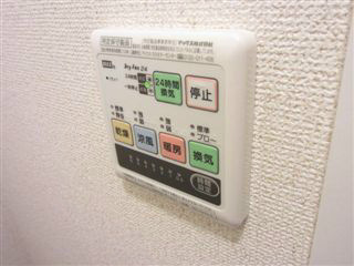 バードランド  その他6
