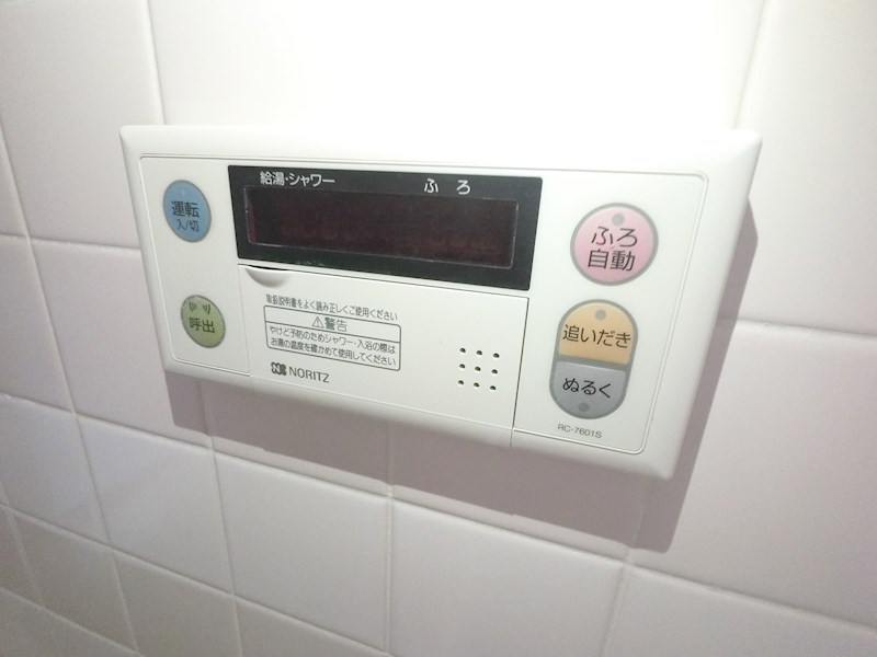 アルファコア  その他7