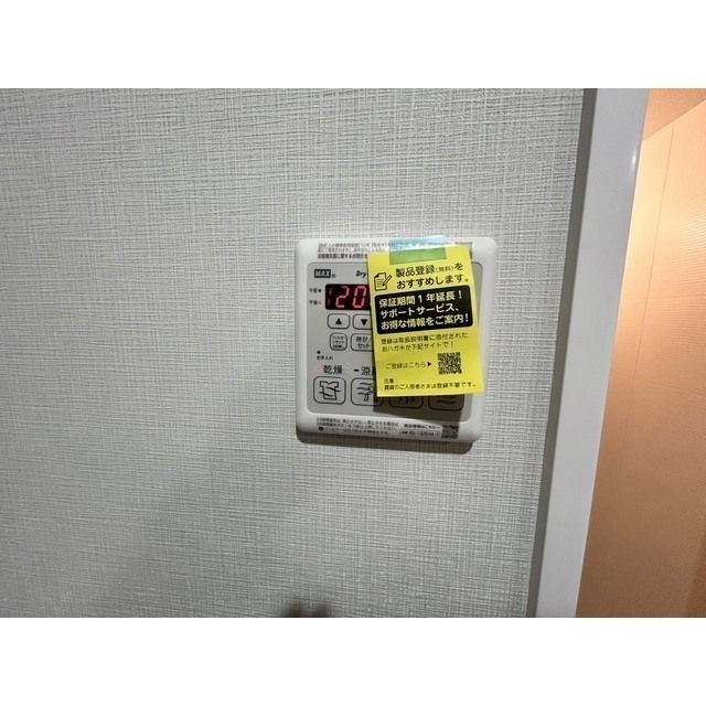 プレール・ドゥーク西新井Ⅲ その他7