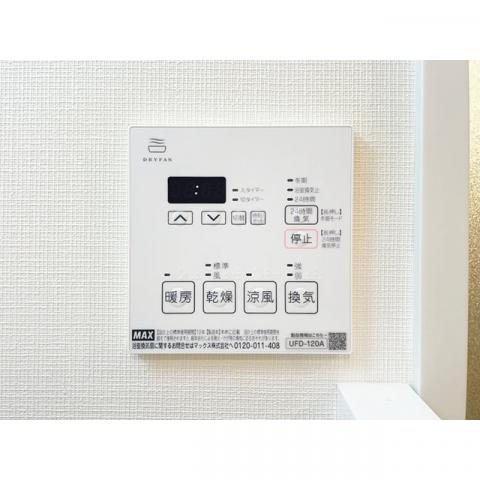 堀切ガーデンテラス その他6