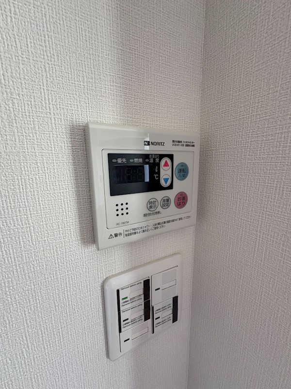 高橋ハイム その他8