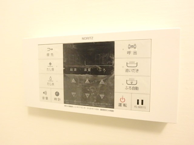 b&amp;#39;CASA Kitasuna   その他5