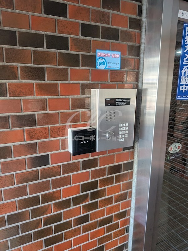 朝日グリーンハイツ その他8