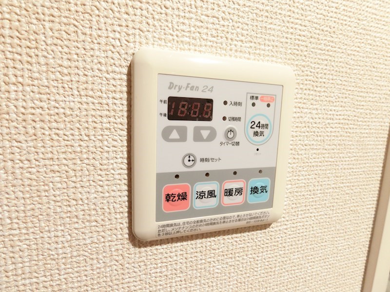 レーベンリヴァーレクロス東京 その他9