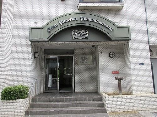 ライオンズマンション両国南 その他3