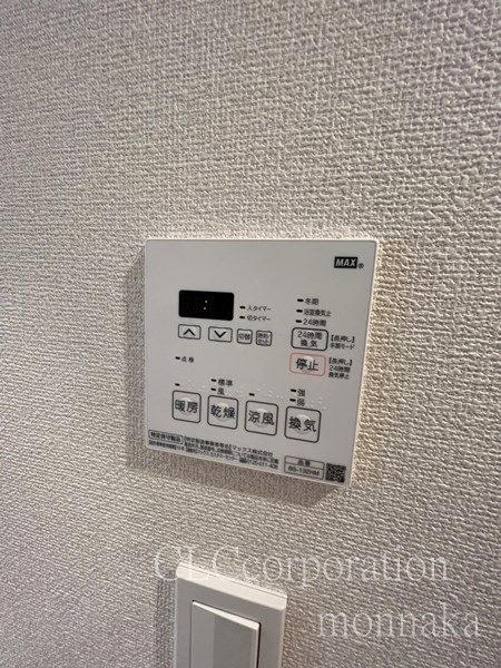 プレール・ドゥーク門前仲町Ⅲ   その他6
