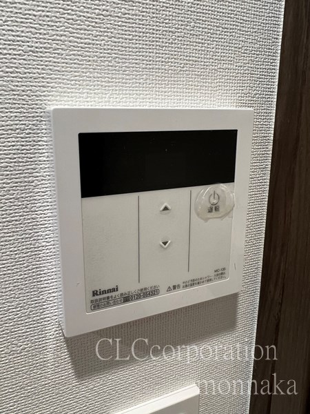 プレール・ドゥーク門前仲町Ⅲ   その他19