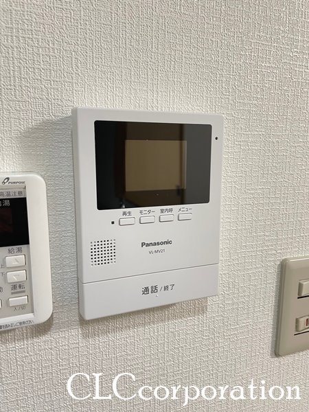 長江ビル その他1