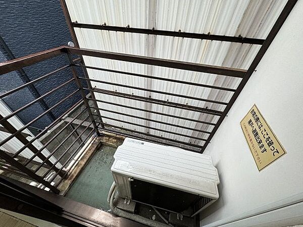 滝野川ハイツ ベランダ
