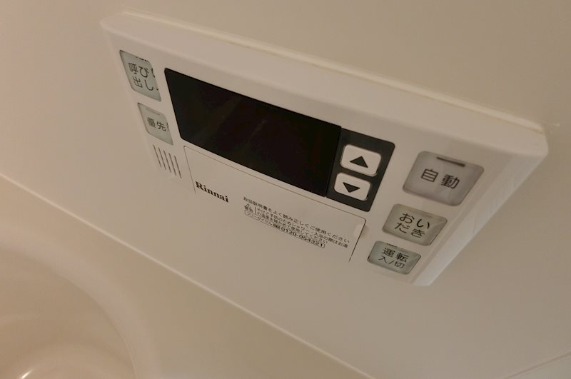 T&amp;#39;s garden篠崎 その他8