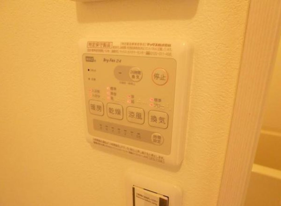 セレソ小岩 その他5