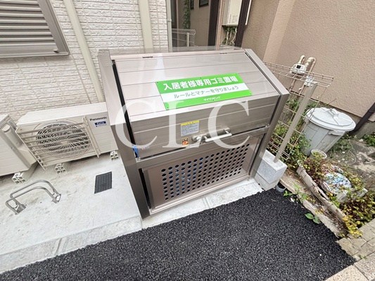 セレスティア西ヶ原 その他9