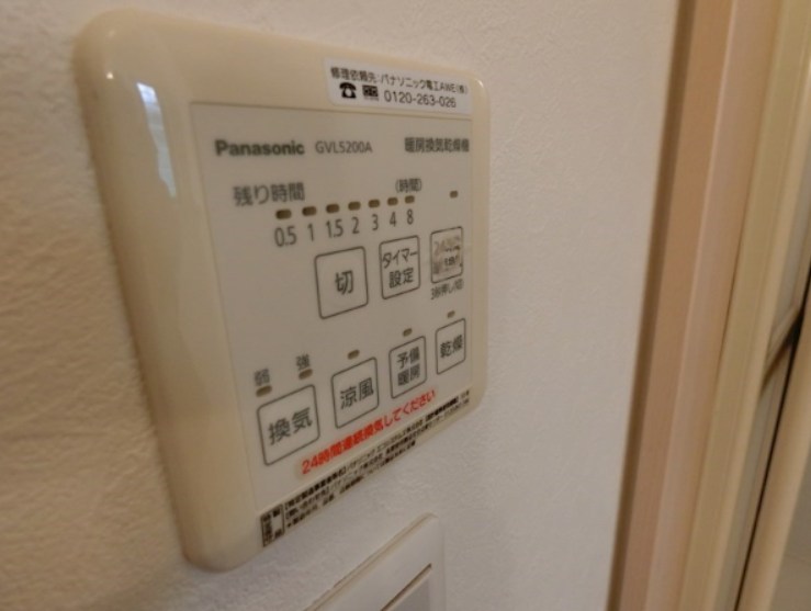 クラウド新小岩 その他6