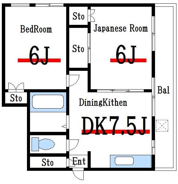 春好マンション 間取り