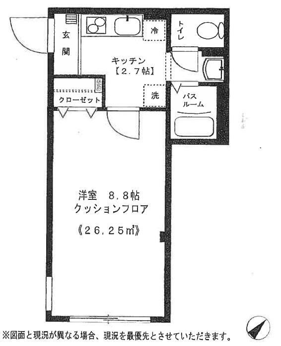 グランドールアクア 間取り