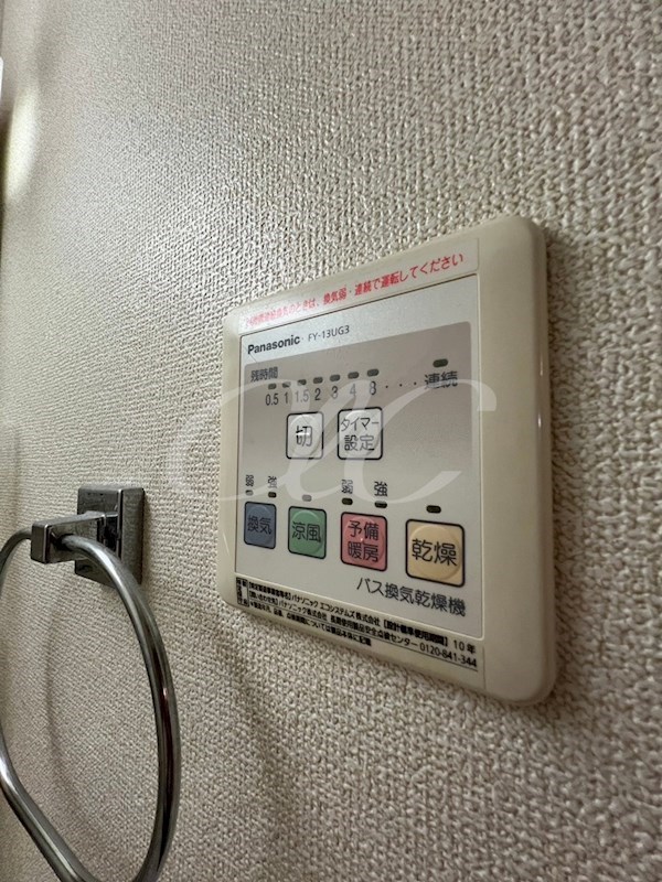 グランドールアクア その他7