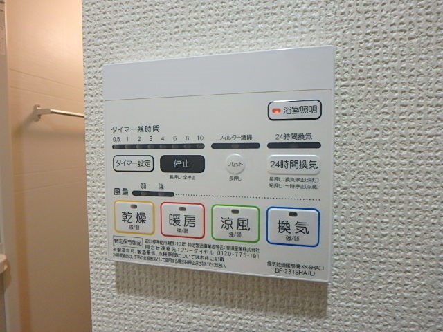 b&amp;#39;CASA Kitasuna   その他9
