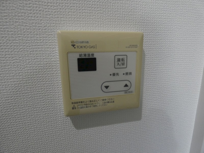 エクセル入谷２号館 その他8