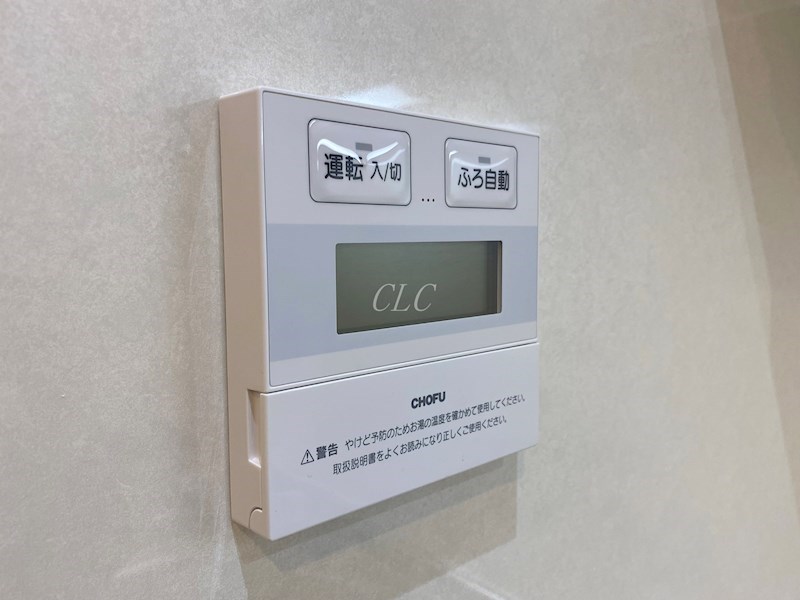 GLAP その他8