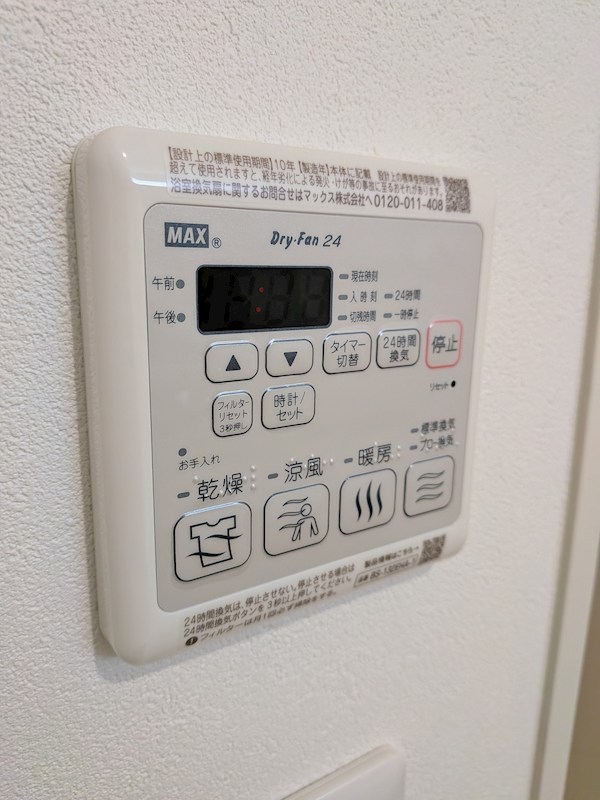 Ms　Kitty その他5