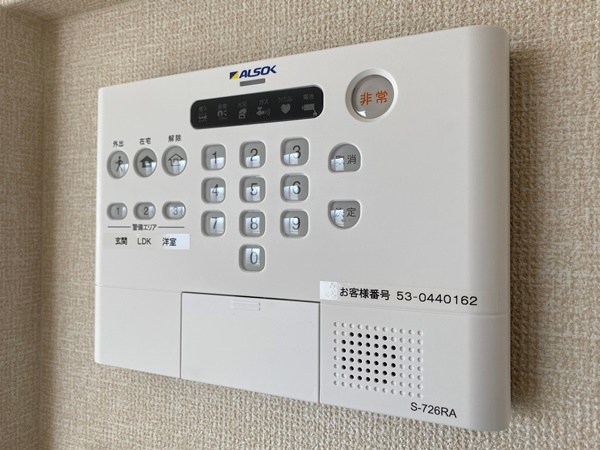 アルビネス東十条  その他7