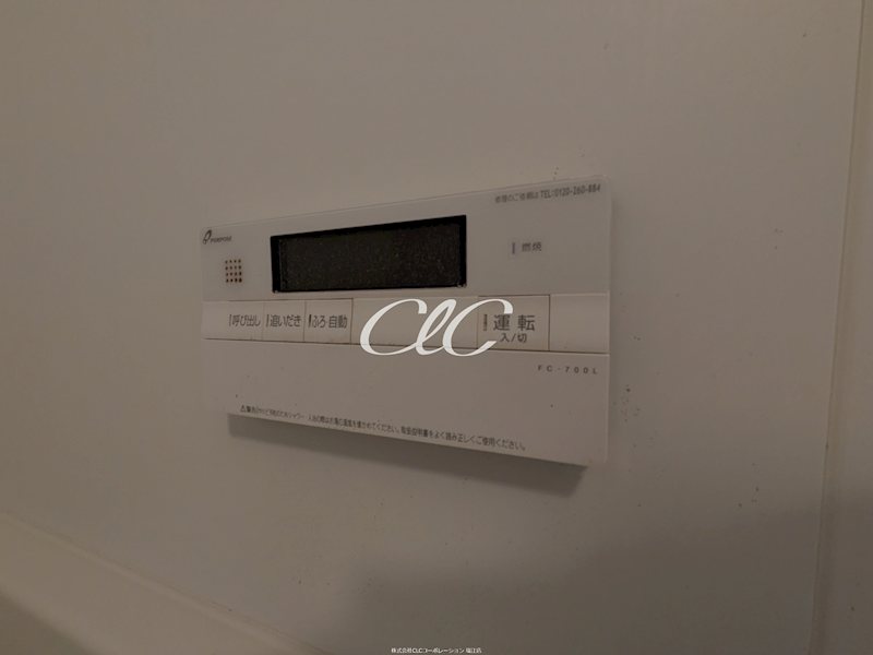 Ｓｐａｃｉｏ その他10