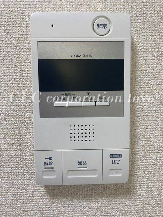 加賀見コート その他9