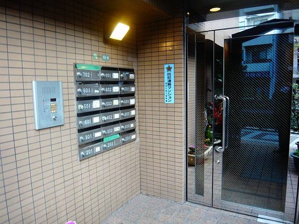 エッセレコモード  その他4