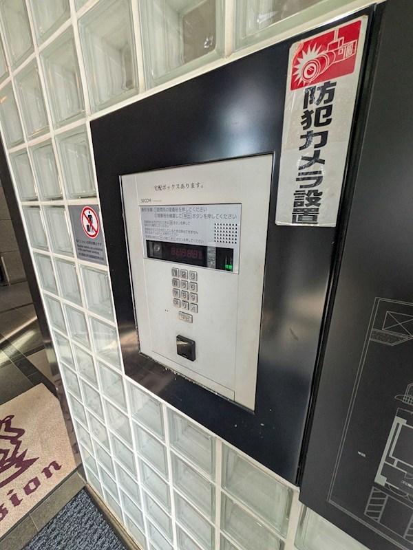 ライオンズプラザ錦糸町 その他18