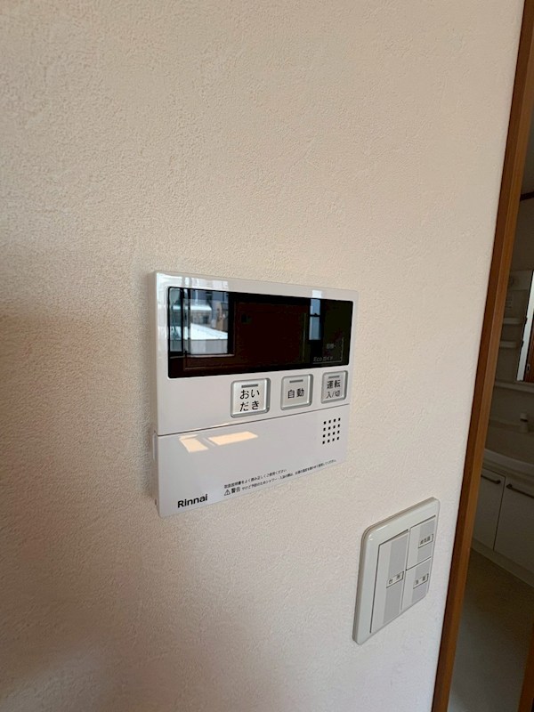 NMビル その他7