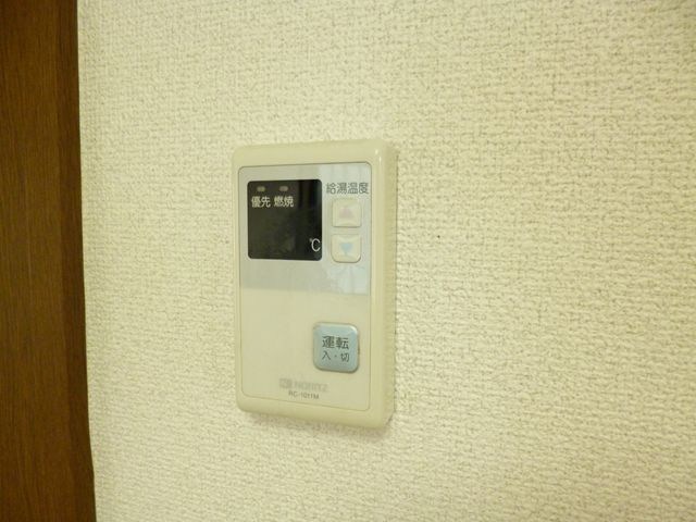 パレスホリケ10 その他4