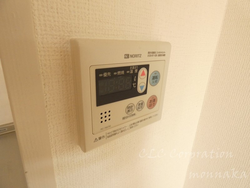 ノートス扇橋  その他13