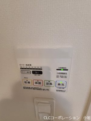 リブリ・スズマル その他6