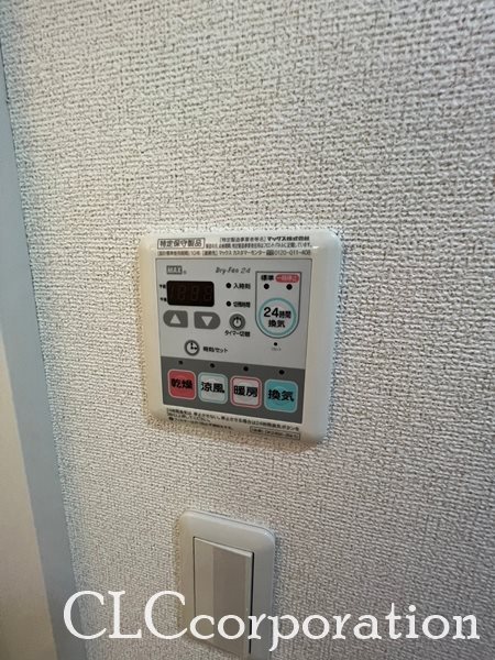 サピー豊洲  その他5