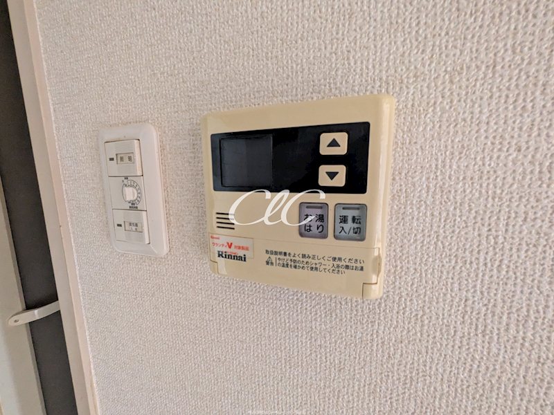 リーベンハイツ その他6