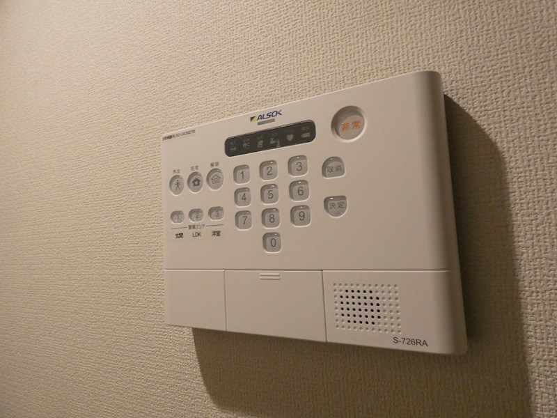 エミネンス その他1