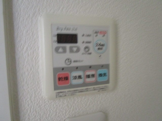 サンジュエル町屋  その他1