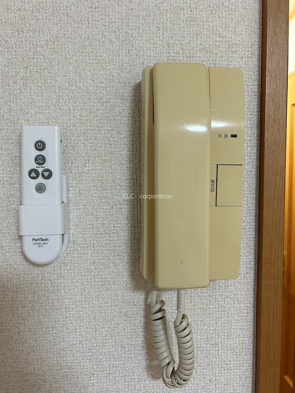 アルキ その他5